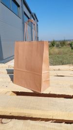 18 x 8 x 22 cm, SACOSA COLORATA CU MANER RASUCIT